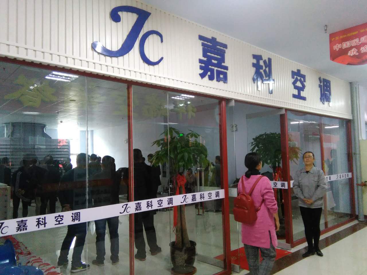 �I(l��ng)��(d��o)���^